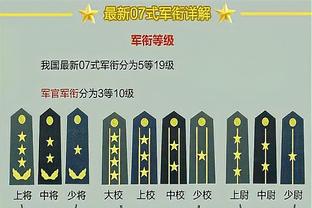 迈阿密老板：梅西年收入6000万美元，还有苹果和阿迪的收入分成